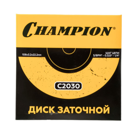 Изображение диск заточной champion 108*3,2*22,2 бордо