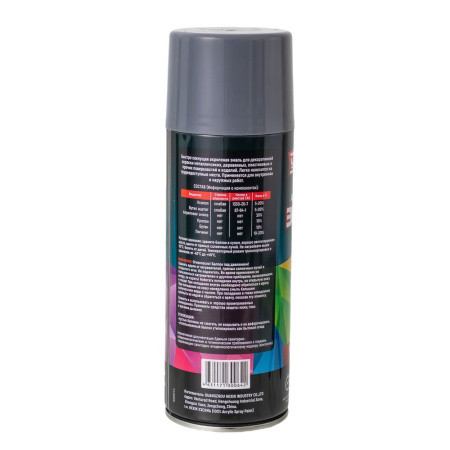 Изображение краска - спрей №22 /400ml*12pcs*300g/ ударник "(m grey)(серый) /12 шт