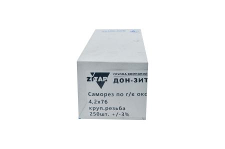 Изображение саморез по гипсокартону/дереву 4,2*76/75, круп. рез., фосф. (250)