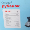 Изображение рубанок электрический 750вт torgwin / minli (нож 82*29 мм) -zzz-