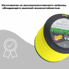 Изображение леска на триммер чеглок бухта д 4,0*159 (звезда) 1/4 q01-543