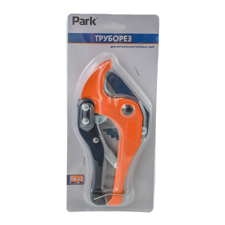 Изображение ножницы для труб пвх до 42 мм park  104533 (10/100)