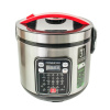 Изображение мультиварка homestar hs-2031 900вт