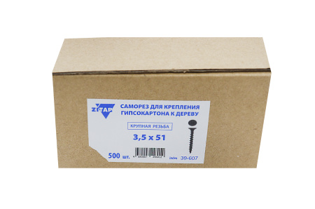 Изображение саморез по гипсокартону/дереву 3,5*51, круп. рез., фосф. (500)