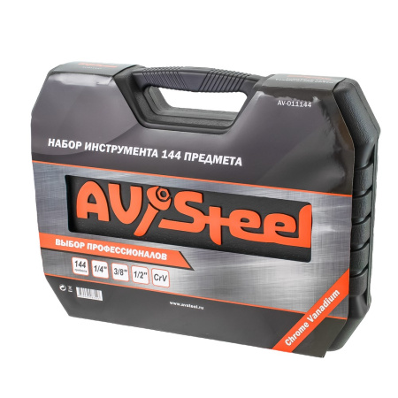 Изображение набор инструмента 1/2, 1/4, 3/8- 144 предм av steel av-011144  акция !