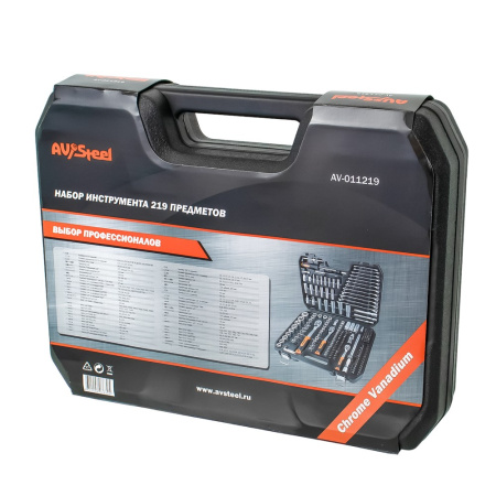 Изображение набор инструмента 1/2, 1/4, 3/8  - 219 предм av steel av-011219  акция !
