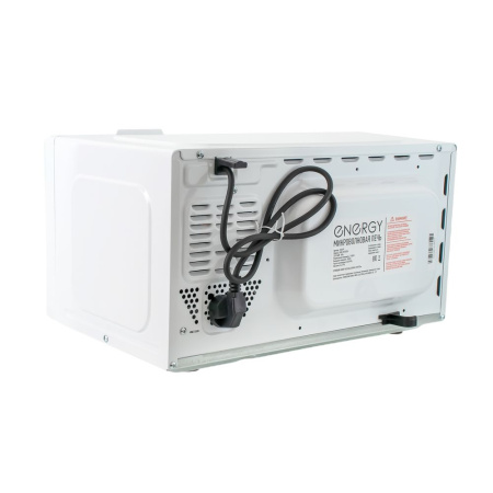 Изображение микроволновая печь energy emw-20707eg, 700вт, гриль, белая
