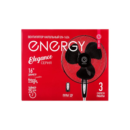 Изображение вентилятор energy elegance en-1624 с пультом 16" черный 1шт/коробка/ 45вт