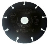 Изображение диск алмазный trio-diamond карбид вольфрамовый отрезной 125*22,23 hilberg super wood 530125