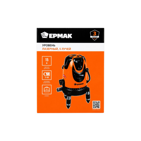 Изображение уровень лазерный 5 лучей ермак/8 шт 