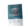 Изображение угловая шлифмашина (болгарка) alteco agh 2400-230 s heavy duty для тяжелых работ , плавный пуск