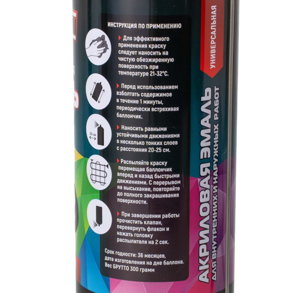 Изображение краска - спрей  №39 /400ml*12pcs*300g/ ударник "black"(черный)(темный) /12 шт