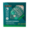 Изображение нож на триммер 230*36*25,4 победит (green) чеглок 1/50 z02-633