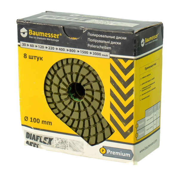 Изображение набор черепашек baumesser premium (8 шт) д 100 мм  акция !
