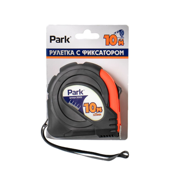 Изображение рулетка park с фиксатором, прорезиненный корпус, 10мx25мм / 6