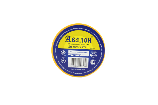 Изображение изолента авалон 19мм*20м желтая 10 /250