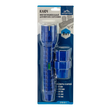 Изображение ключ сантехнический vertextools (вертекс) многофункциональный 8 в 1  /10