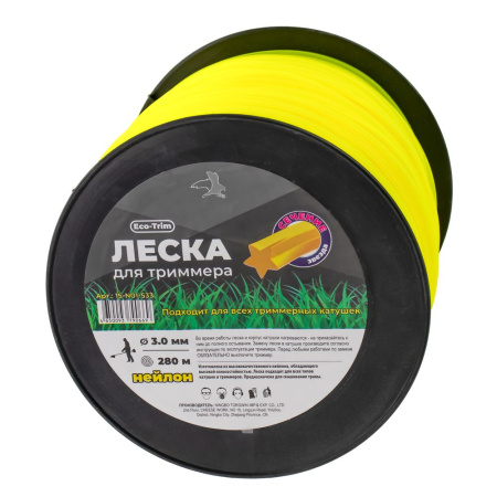 Изображение леска на триммер чеглок бухта д 3,0*280 (звезда) 1/4