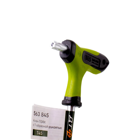 Изображение ключ torx t45 с т-образной рукоятью 