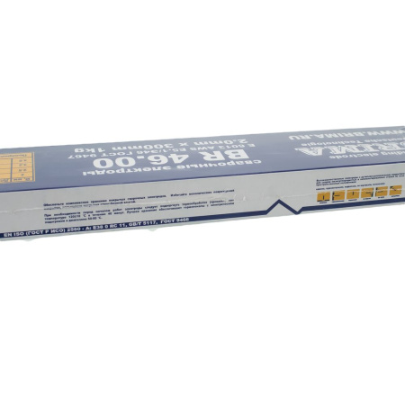 Изображение электроды brima br 46.00 ф 2,0 (1кг)