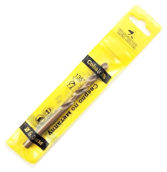 Изображение сверло по металлу кобальт 1,0 мм, чеглок (100 шт)