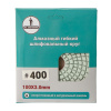 Изображение черепашка mr. экономик 100 мм №400, 320-0400