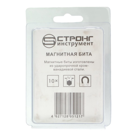 Изображение бита стронг ph2(50) стп-931