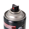 Изображение краска - спрей №4 /400ml*12pcs*300g/ ударник " matt black"(черный-матовый) /12 шт