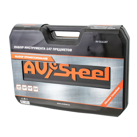 Изображение набор инструмента 1/2, 1/4 - 147 предм av steel av-011147  акция !