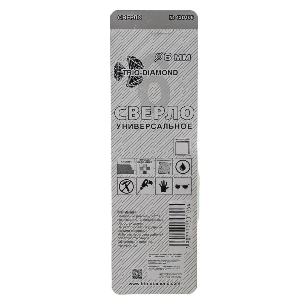 Изображение сверло универсальное по керамике, кирпичу trio-diamond д 6