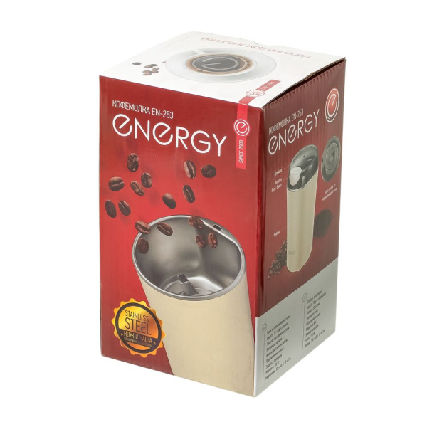 Изображение кофемолка energy en-253, цвет: бежевый, 150 вт