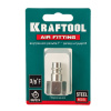 Изображение быстросъём с внутренней резьбой 3/8"f рапид папа kraftool 06591-3/8