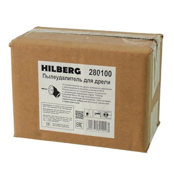 Изображение пылеудалитель  trio-diamond hilberg для дрели алмазного сверления 280100  -zzz-