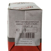 Изображение саморез кровельный 4,8*29, винно-красный, ral3005 (250)
