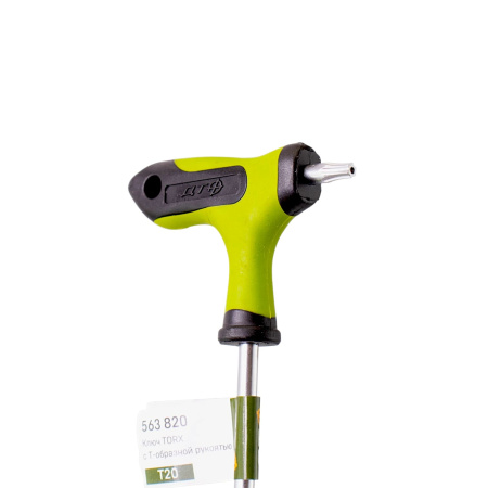 Изображение ключ torx t20 с т-образной рукоятью 